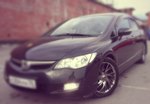 Аватара пользователя