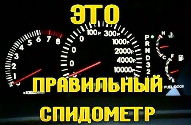 auto_psj.jpg
