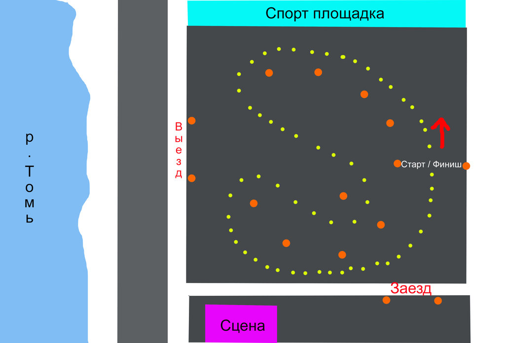 Схема.jpg