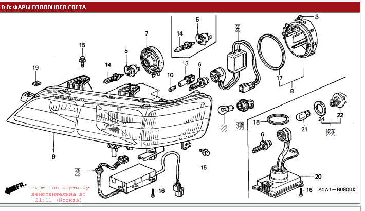 2010-03-08_003054.png