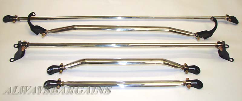 5PCS STRUT BAR.jpg