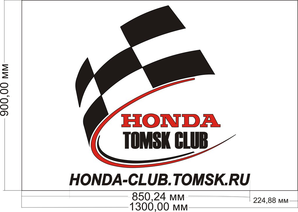 honda-club-flag.jpg