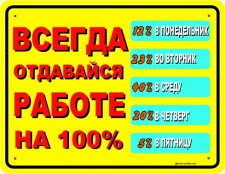 prikoli_14.jpg