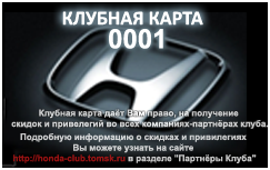 карта1700.png