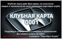 карта500.png