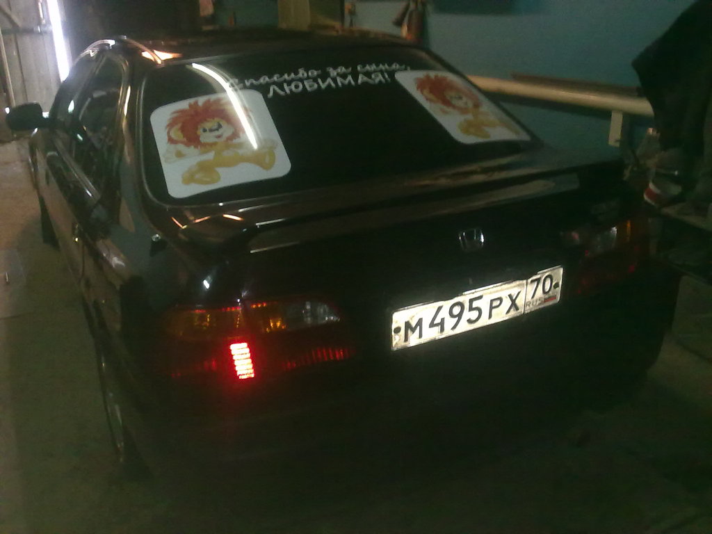17122011068.jpg