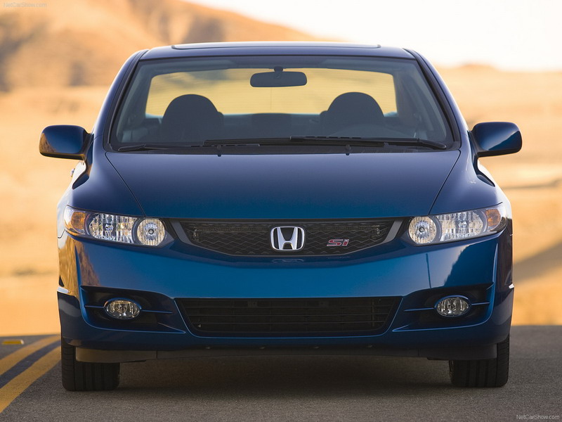 1225735612_hondacivic_si_coupe.jpg